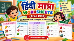 Hindi matra worksheets and barahkhadi chart for kids